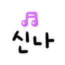 레드포스 PC 아레나 이미지