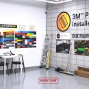 백마로502번길 이미지