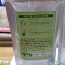 낙안초창녕분교장 이미지