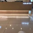 대화사과나무치과의원 이미지