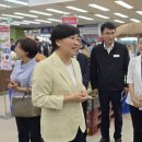 관악할인마트 이미지