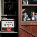아무튼;커피 이미지