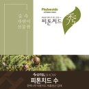 여주-0293 이미지