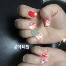 콩이네일 이미지