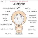 런당구장 이미지