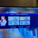 에코인노래연습장 이미지