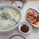 장모님칼국수 이미지