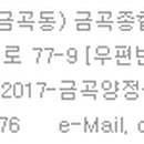 다우냉동공조 이미지