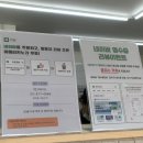 오공김밥 봉천직영점 이미지