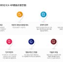 우리협동조합 이미지
