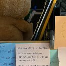 2층사무실 티스토리