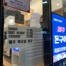 세화당구장 이미지