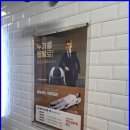 분당의료기 이미지