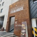 자올 하우스 이미지