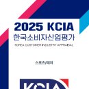 한국산업1 이미지