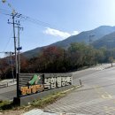 다대1동 복합센터 화장실 | 간월재 주차장 주말 복합웰컴센터 등산코스 소요시간