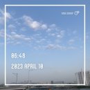 (주)에이비파트너스 | 청춘기록 230416 :: 어느새 나도 기록가