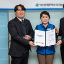 일과사람 - 용인시 처인구 금령로 24-1 | 일과사람