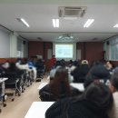 안양문화고등학교(구,안양여자상업고등학교) | 청소년금융교육 안양 문화고등학교 3학년 고3 금융특강 장정륜 강사 진행후기