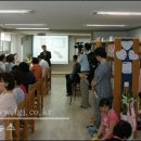 철쭉작은도서관 이미지