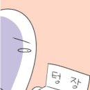 럭셔리플라워 이미지