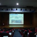 창원축구센터 대세미나실 이미지