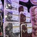 세계축산 | 대전 갈마동 세계로축산,캠핑·집파티용으로 딱 좋은 신선한 고기와 허브솔트·파채 서비스까지