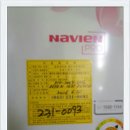 신라아파트 이미지