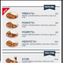 아비꼬인천 네이버블로그