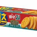 바삭 이미지