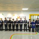 의왕시치매안심센터 이미지