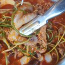 발한로(A) 이미지