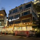 송정 | [송정/맛집] 부산송정맛집 송정물총칼국수 후기