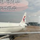 서호민박 네이버블로그