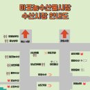 유진씨푸드 이미지