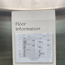 어진동_행정안전부 별관 | 어진동 고기집 고급스러운 비프다이닝 온도 세종 숙성한우