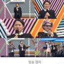 김신영 '전국노래자랑' MC 눈물의 신고식 "벅차오른다" 이미지