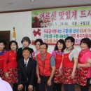 구월1동주민센터 이미지