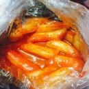 조가네곱창 이미지