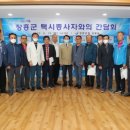 주정차115 이미지
