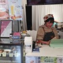 국원당
