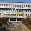 초지동 주민자치센터 이미지