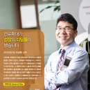 (주)대경유통 이미지