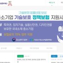 재단법인 온누리선교재단 이미지