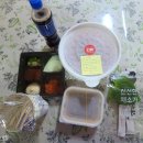 마포닭사리