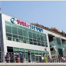 밀양상회 이미지