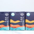 (주)태백골
