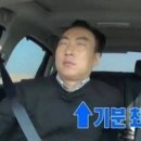 킹짱오락실 네이버블로그