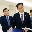 해마루 축산 이미지