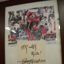 아지매제첩국 이미지